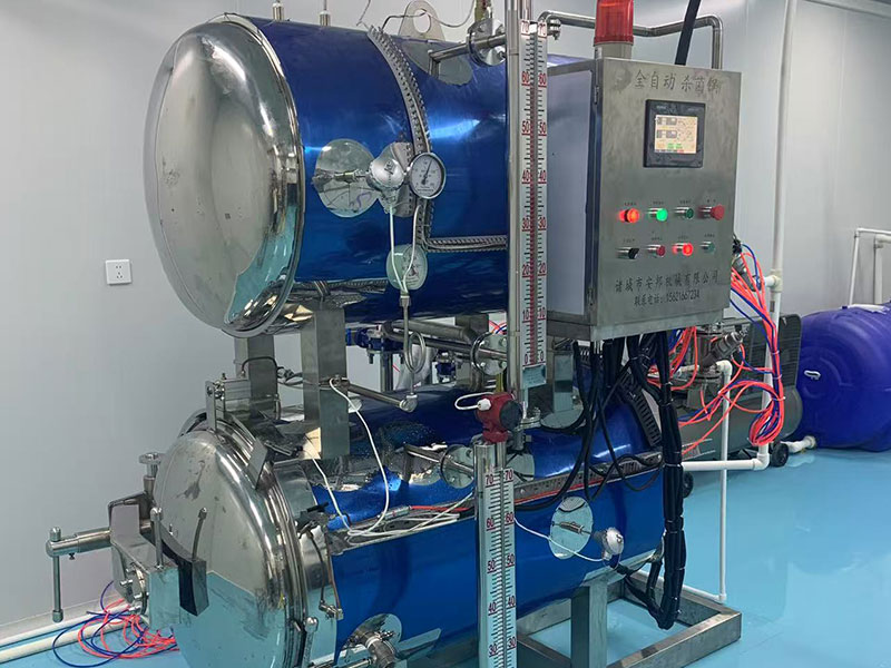 Inner Mongolia sterilization pot site